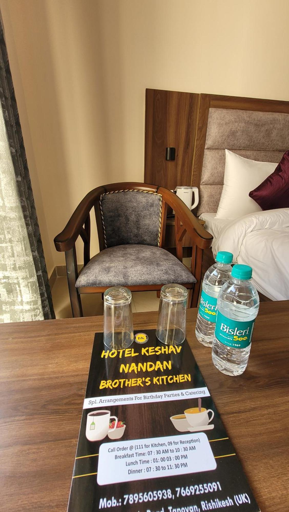 Hotel Keshav Nandan By The Shivaay Risikés Kültér fotó